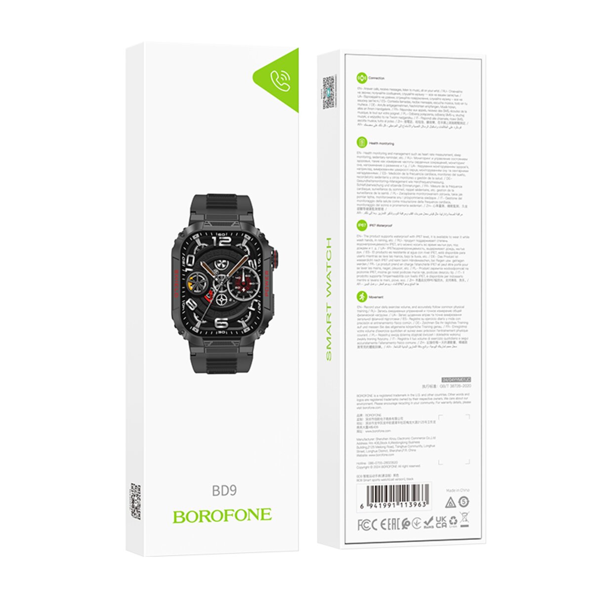 Смарт-годинник BOROFONE BD9 Smart sports watch (call version) Black (6941991113963) на картинке №4