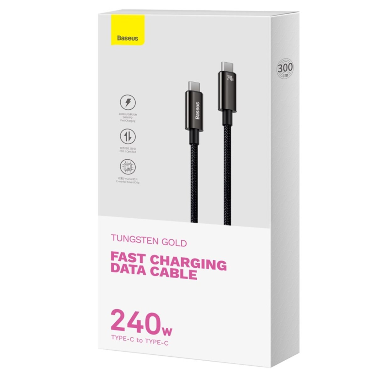 Кабель Baseus Tungsten Gold Fast Charging Data Cable Type-C to Type-C 240W 3m Black Фотографія №2 Кабель Baseus Tungsten Gold Fast Charging Data Cable Type-C to Type-C 240W 3m Black на малюнкі №2