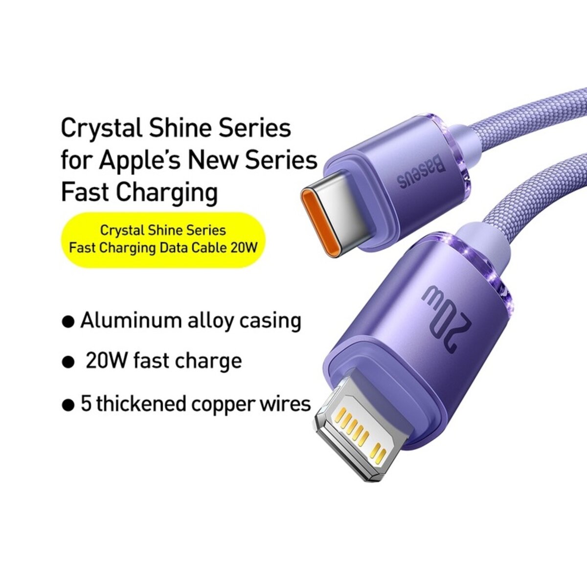 Кабель Baseus Crystal Shine Series Fast Charging Data Cable Type-C to iP 20W 2m Purple (CAJY000305) на картинке №3