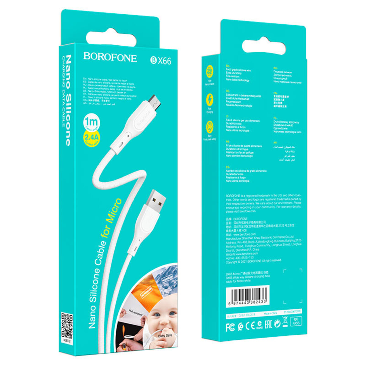 Кабель BOROFONE BX66 Wide way silicone charging data cable for Micro White (6974443382433) Фотографія №4 Кабель BOROFONE BX66 Wide way silicone charging data cable for Micro White (6974443382433) на малюнкі №4