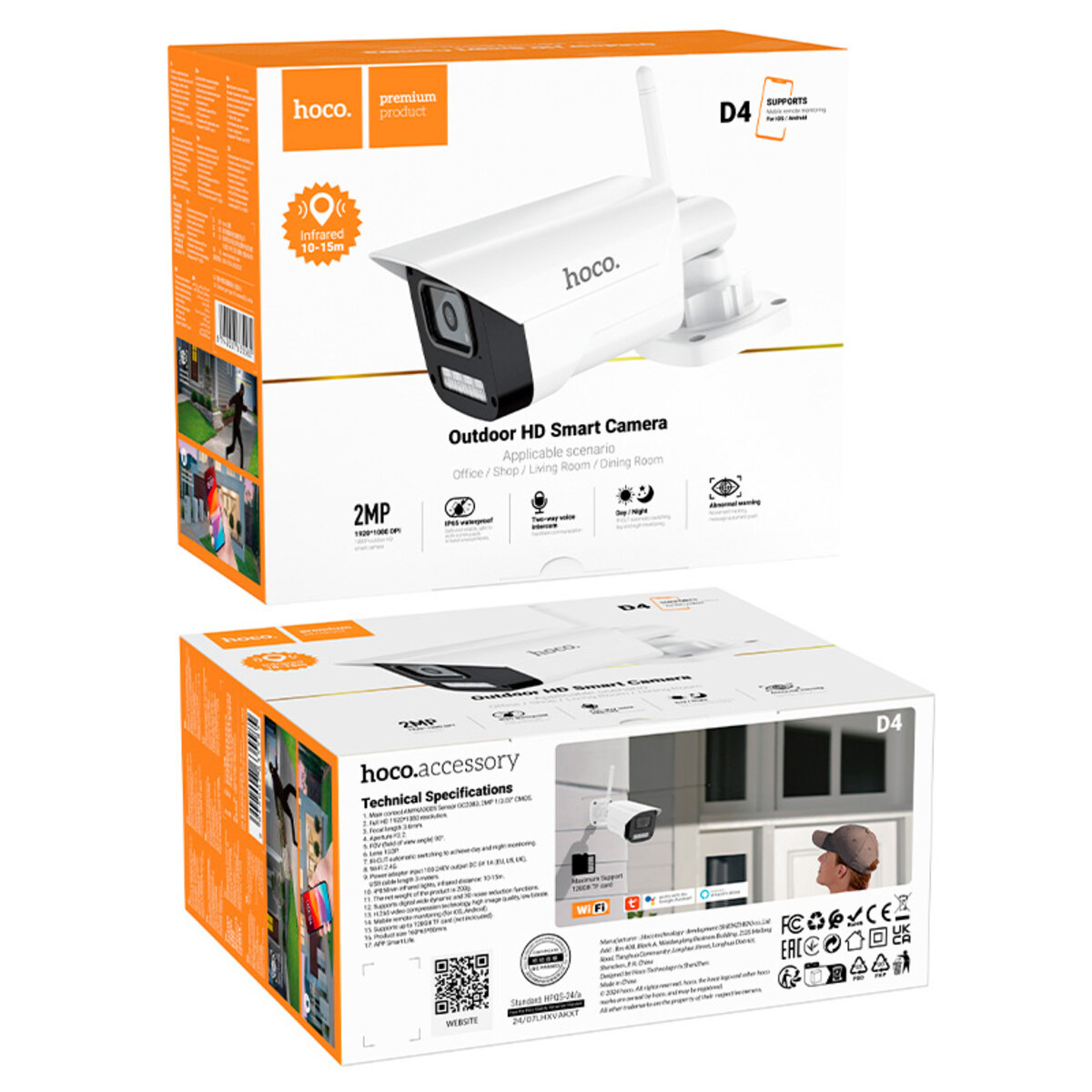 IP-камера відеоспостереження HOCO D4 Outdoor gun-type HD camera(EU) на малюнкі №2