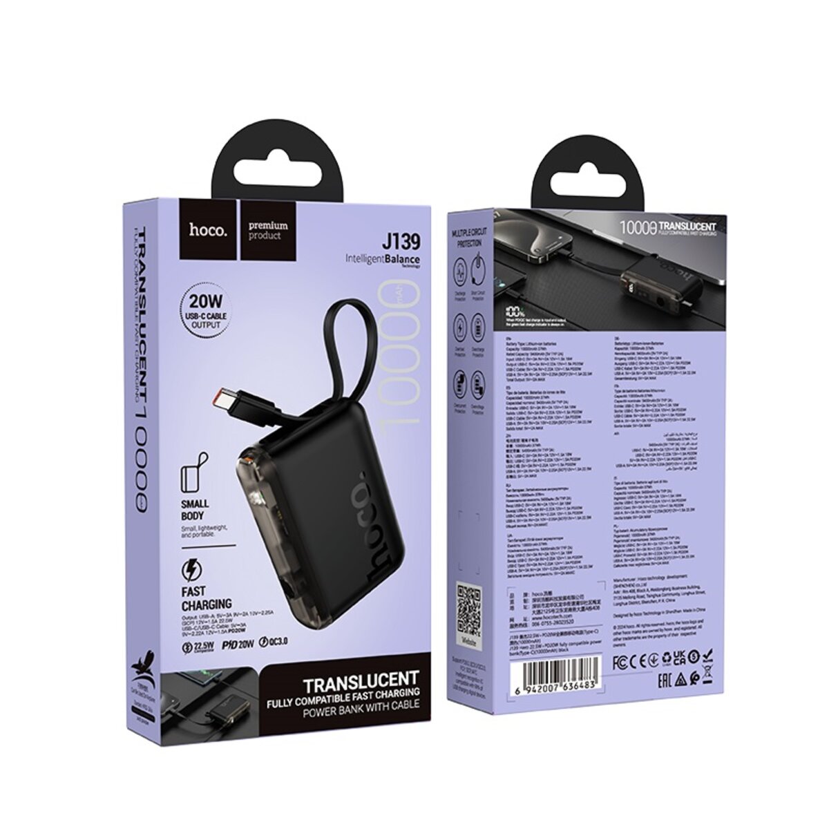 Зовнішній акумулятор HOCO J139 Hero 22.5W+PD20W fully compatible power bank(Type-C)(10000mAh) Black (6942007636483) на картинке №2