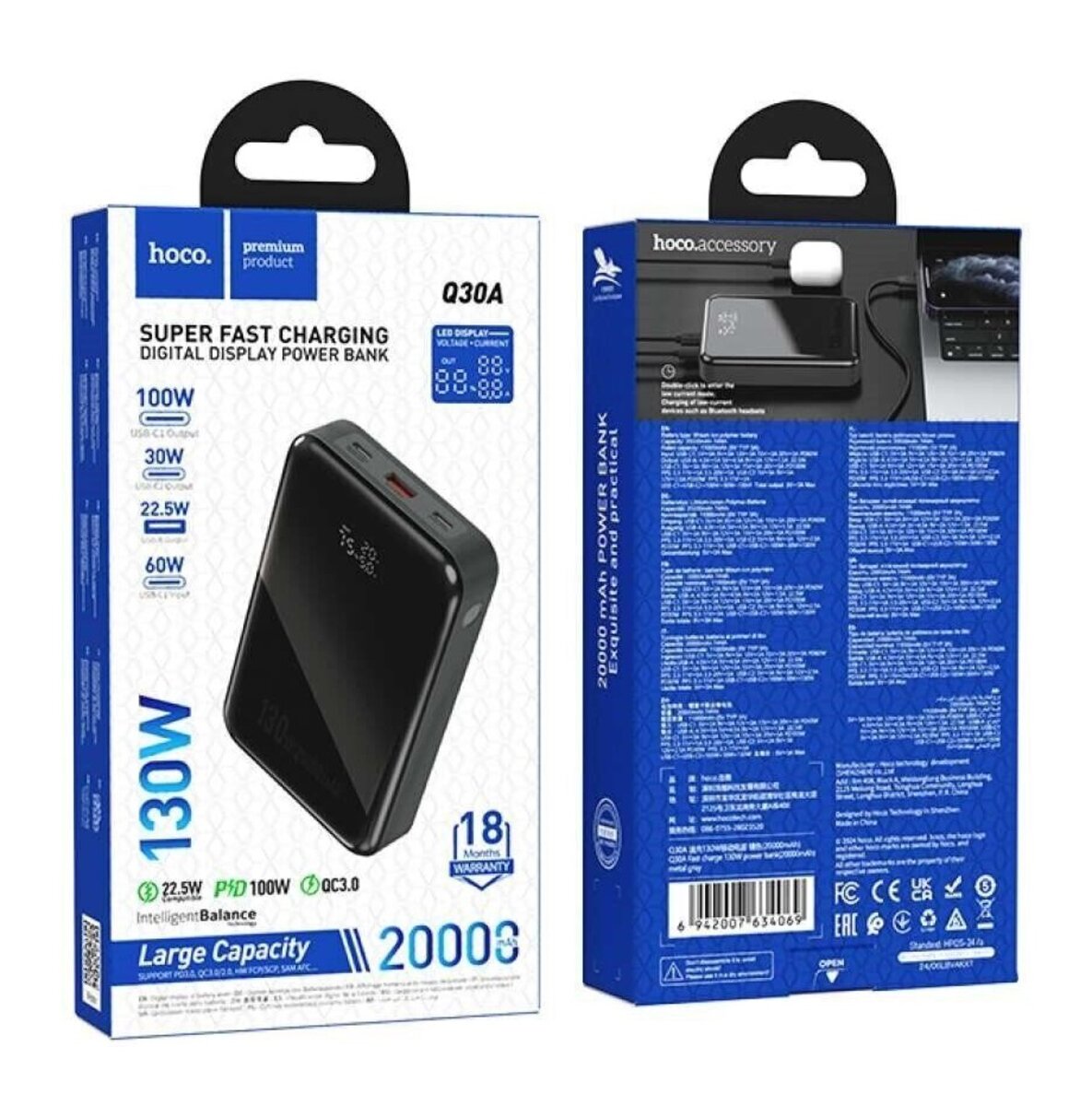 Зовнішній акумулятор HOCO Q30A Fast charge 130W power bank(20000mAh) Metal Gray (6942007634069) на картинке №2