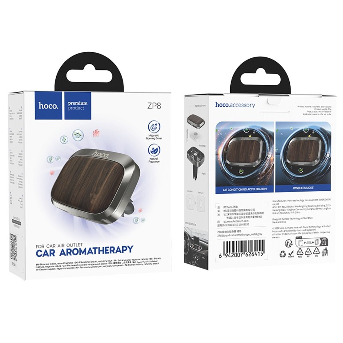 Автомобільний освіжувач повітря HOCO ZP8 Spread car aromatherapy Metal Gray (6942007626415) на малюнкі №2