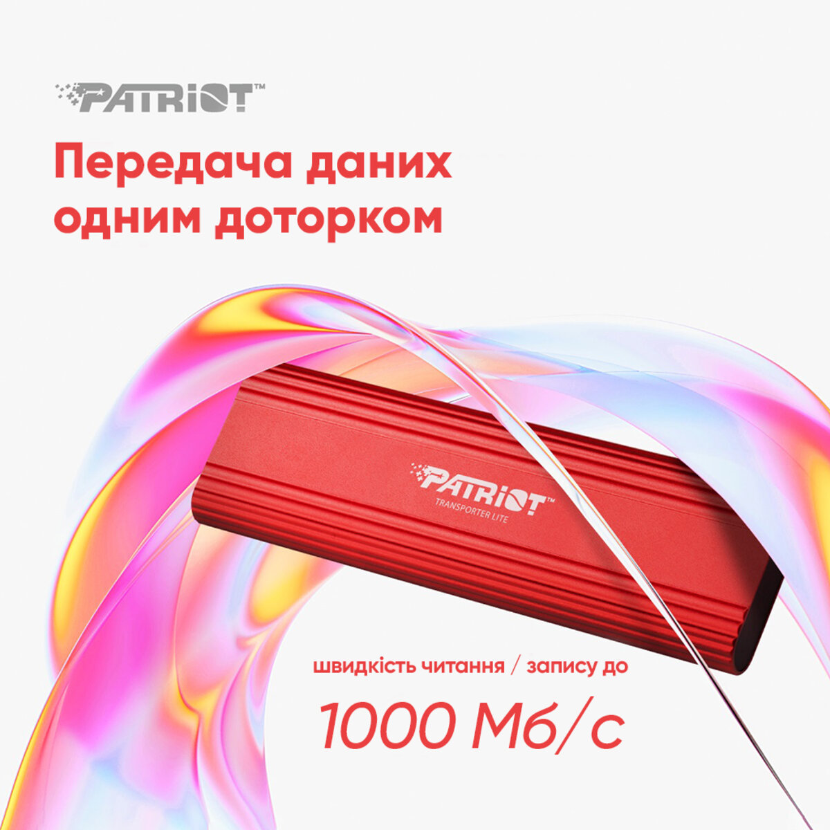 Портативний SSD Patriot Transporter Lite 2TB Type-C (PTPL2TBPEC) на картинке №7