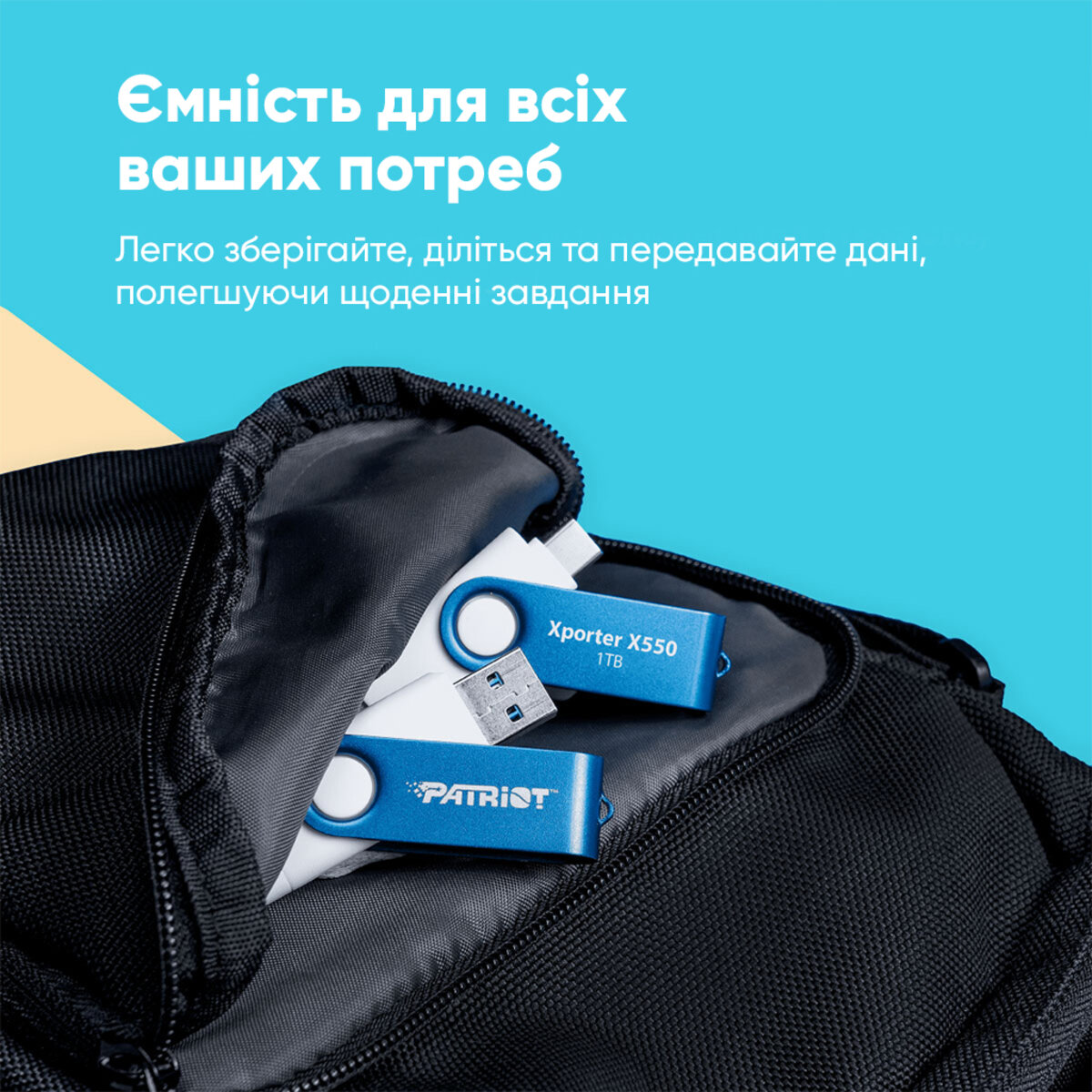 Flash Patriot USB 3.2 Gen 1 Xporter X550 64GB Type-A+C (PS64GX550AAD) смотреть фото №6