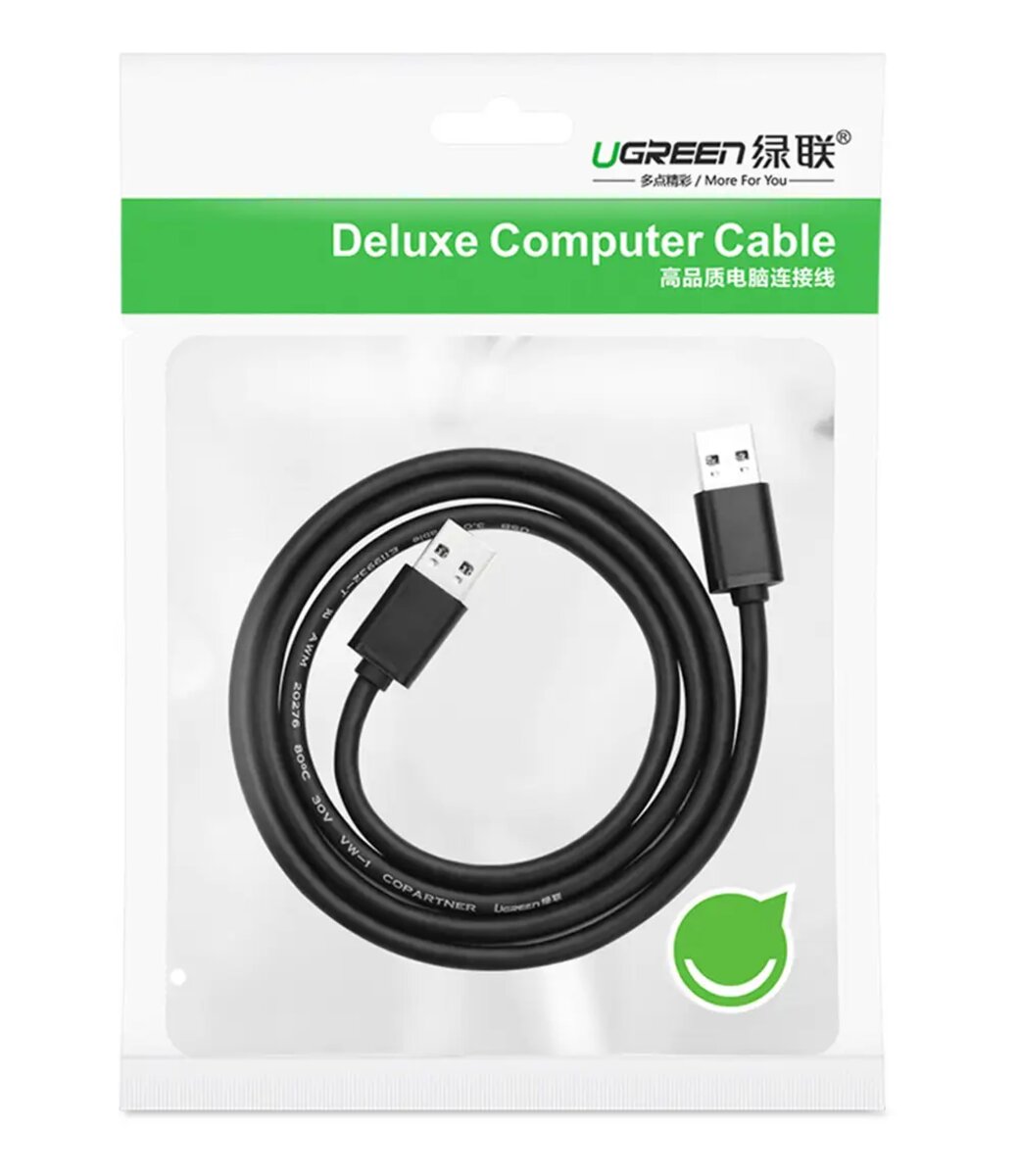 Кабель UGREEN USB 2.0 A Male to A Male Cable 2m (Black) на малюнкі №2