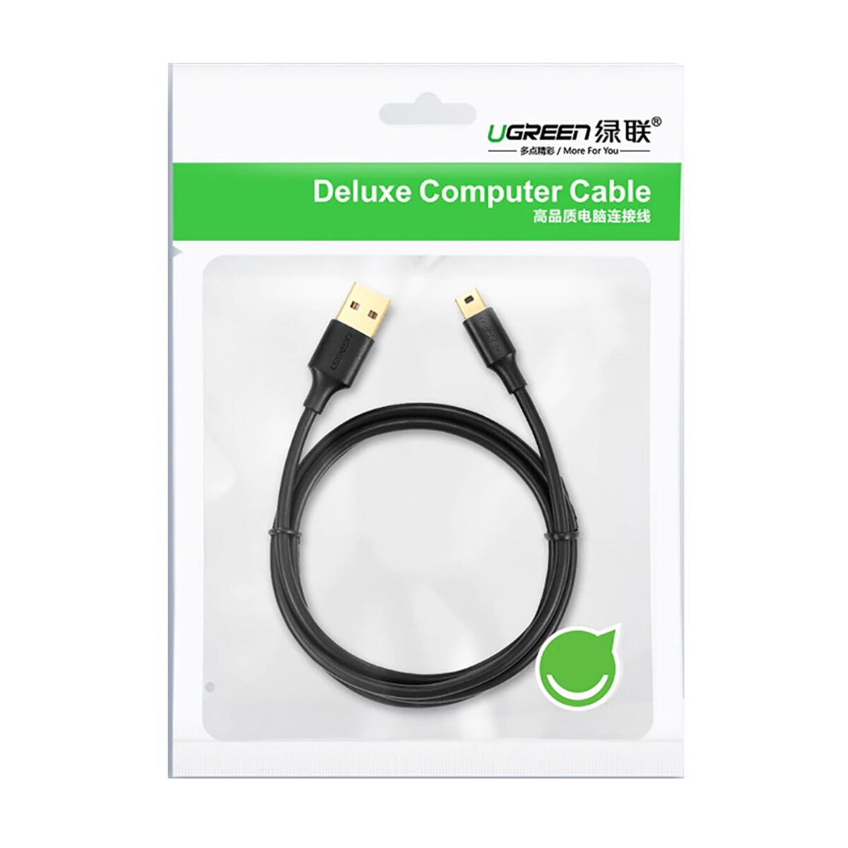 Кабель UGREEN USB 2.0 A Male to Mini 5 Pin Male Cable 1.5m (Black) на малюнкі №2
