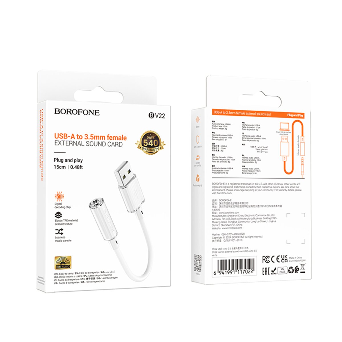 Перехідник BOROFONE BV22 Lemon external sound card USB-A to 3.5 White Фотографія №2 Перехідник BOROFONE BV22 Lemon external sound card USB-A to 3.5 White на малюнкі №2