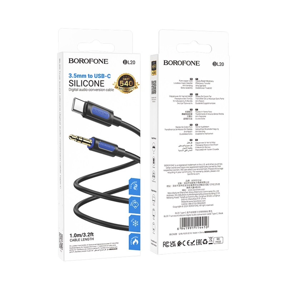Аудіокабель BOROFONE BL20 True sound silicone digital audio conversion cable Type-C Black Фотографія №2 Аудіокабель BOROFONE BL20 True sound silicone digital audio conversion cable Type-C Black на малюнкі №2