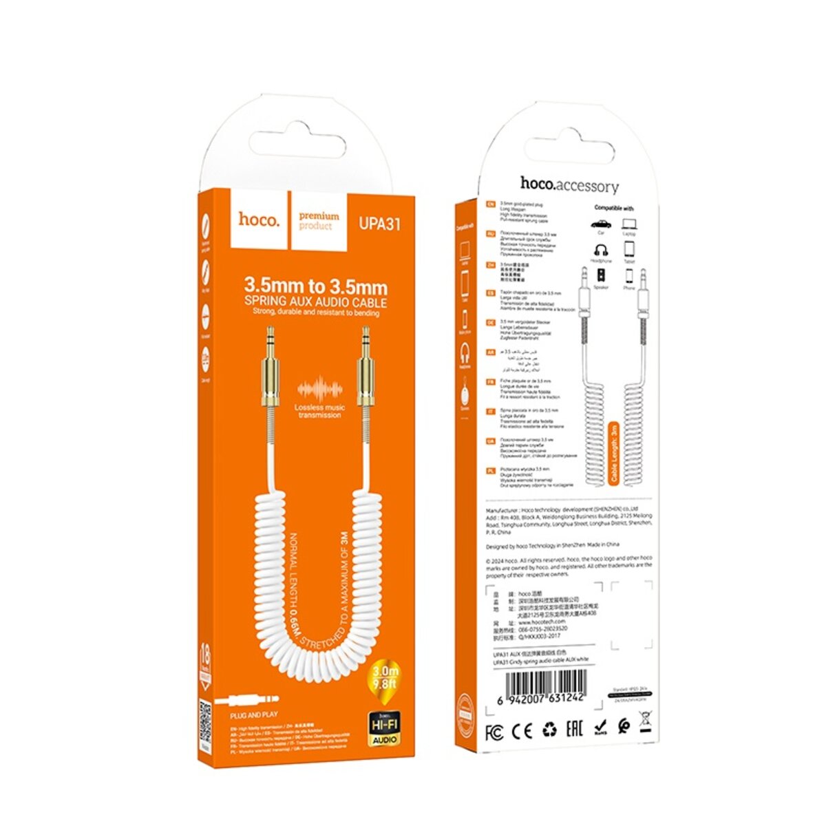 Аудiокабель HOCO UPA31 Cindy spring audio cable AUX White на малюнкі №2