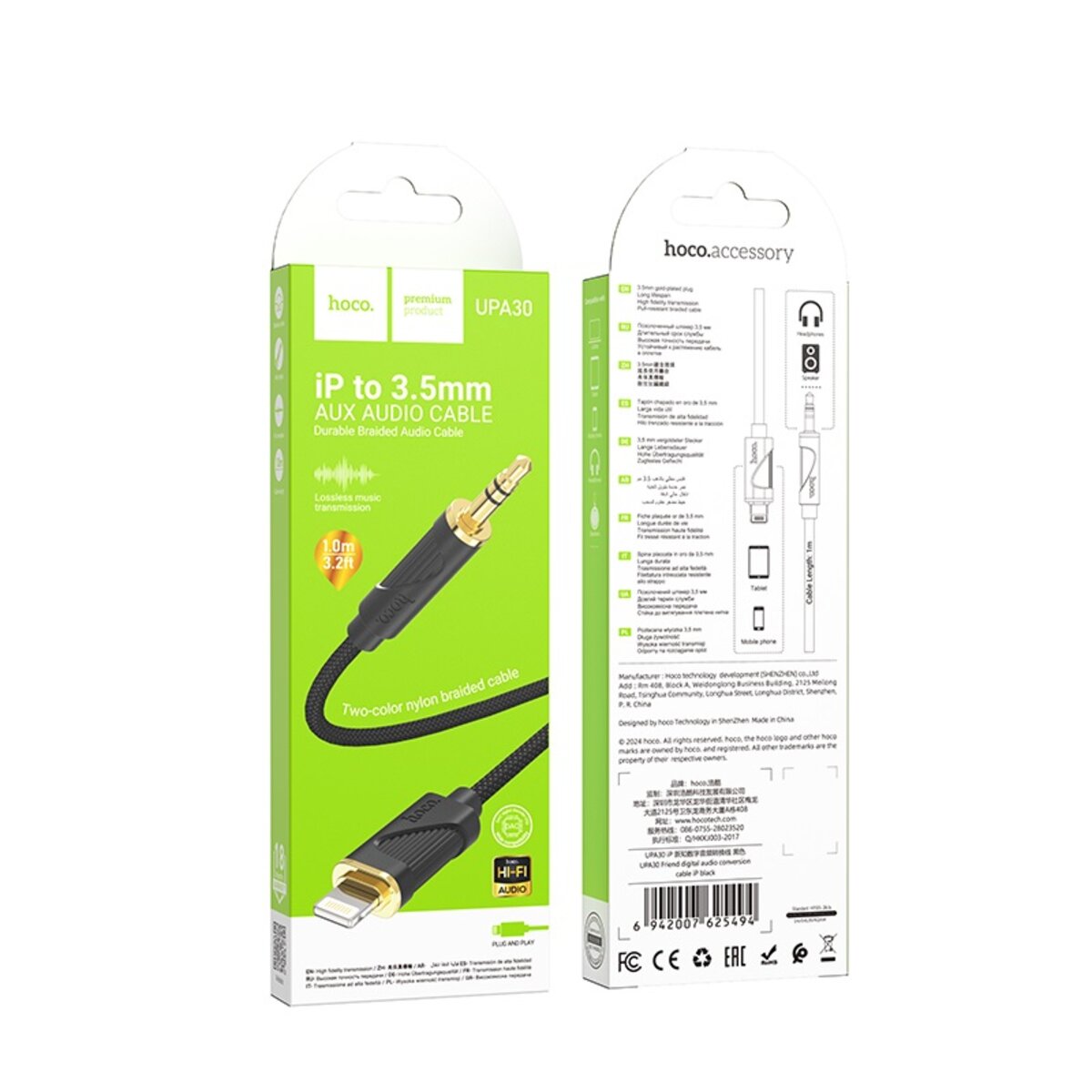 Аудiокабель HOCO UPA30 Friend digital audio conversion cable iP Black (6942007625494) на картинке №2