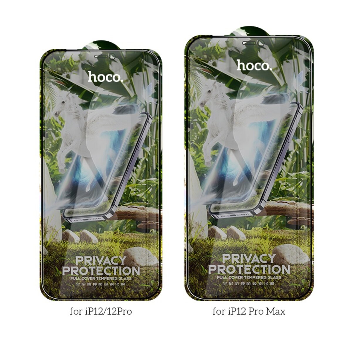 Захисне скло HOCO Full screen HD privacy protection tempered glass set for iP12 Pro Max (25PCS)(G11) Black на малюнкі №6