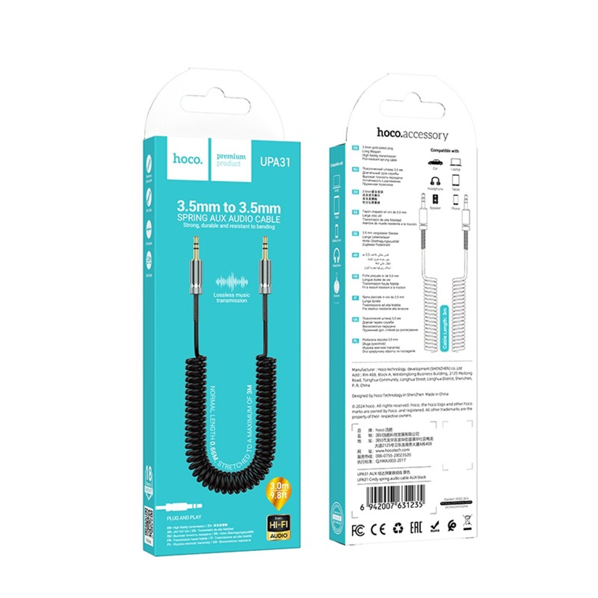 Аудiокабель HOCO UPA31 Cindy spring audio cable AUX Black (6942007631235) Фотографія №2 Аудiокабель HOCO UPA31 Cindy spring audio cable AUX Black (6942007631235) на малюнкі №2
