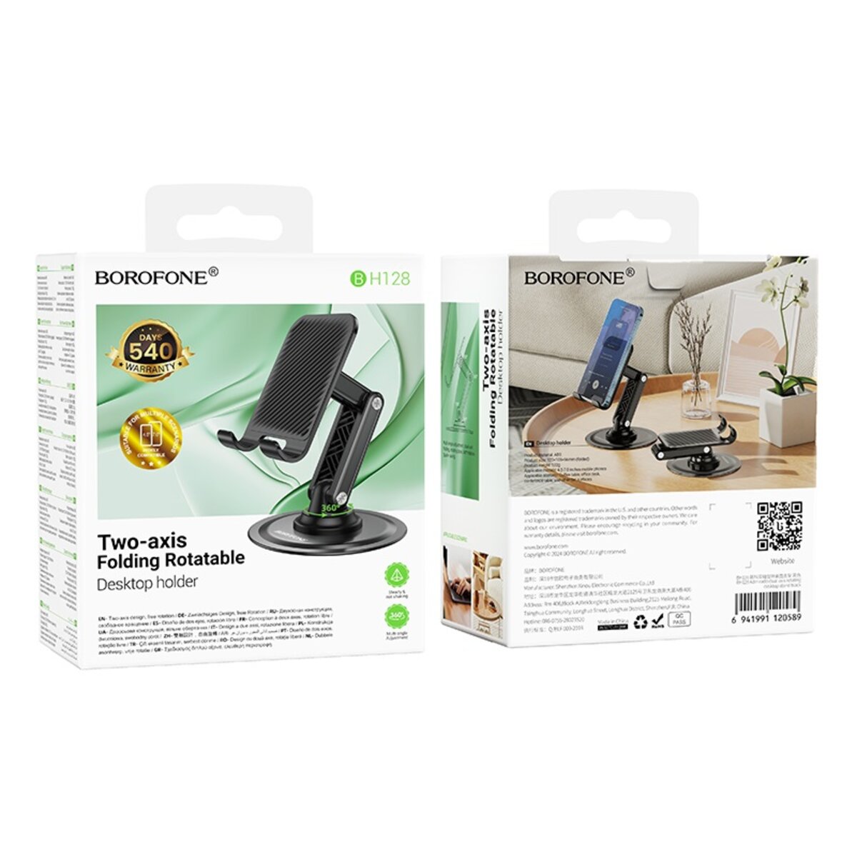 Тримач для телефона BOROFONE BH128 Admirado dual-axis rotating desktop stand Black на малюнкі №2