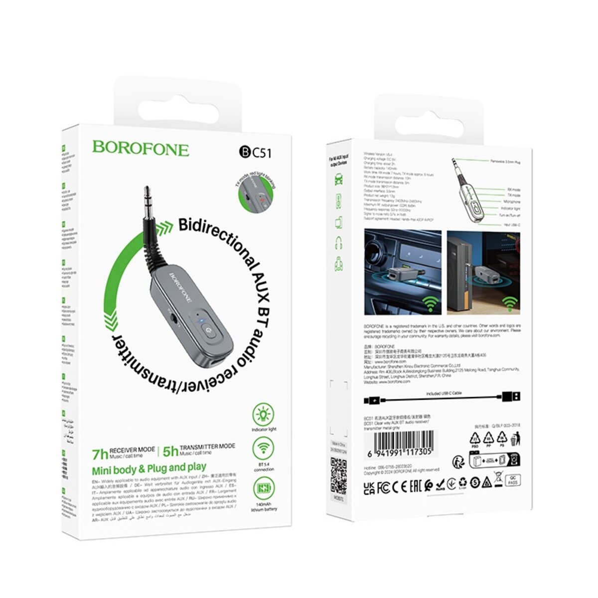 Bluetooth-ресивер BOROFONE BC51 Clear way AUX BT audio receiver/transmitter Metal Grey на малюнкі №2