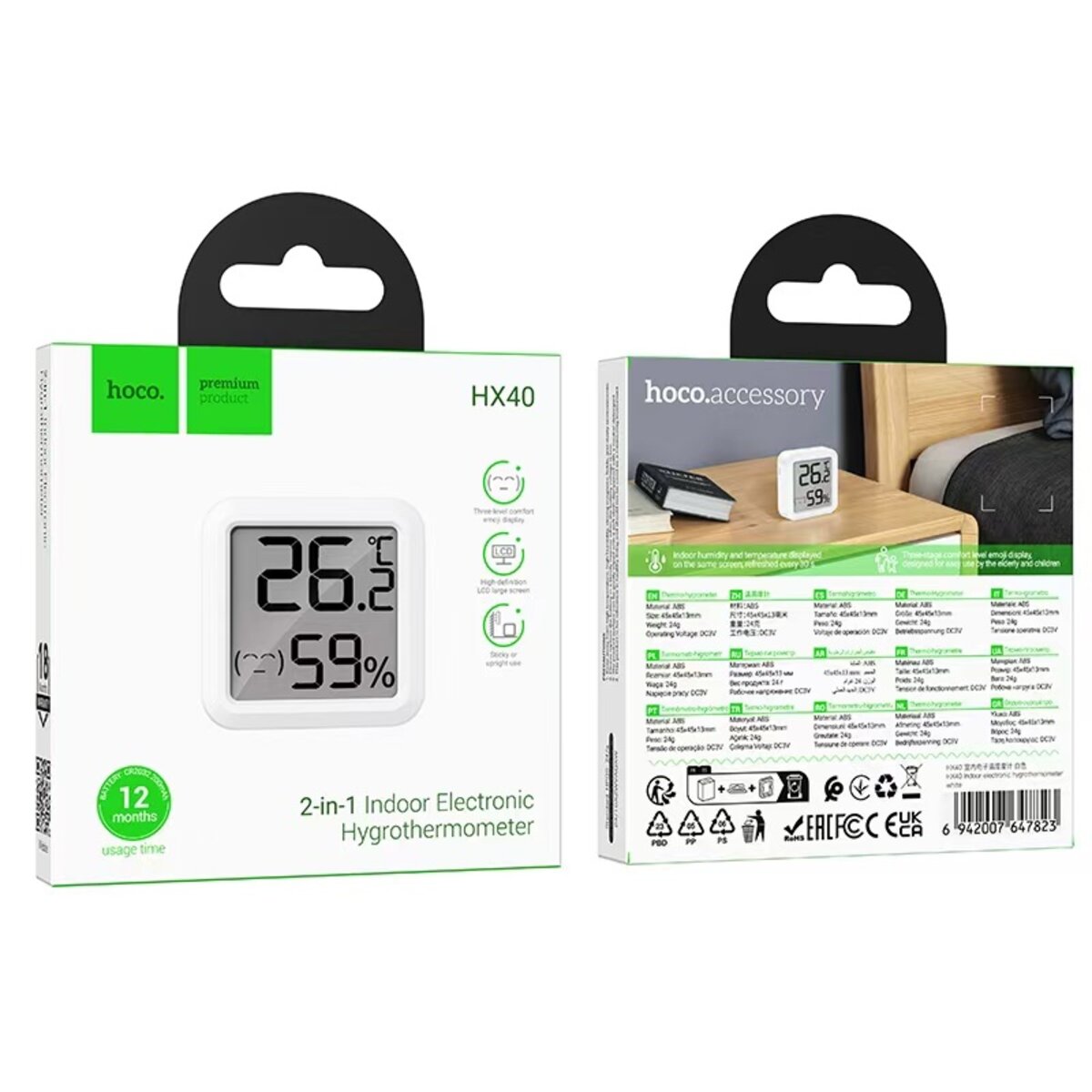 Термогігрометр HOCO HX40 Indoor electronic hygrothermometer White на малюнкі №2