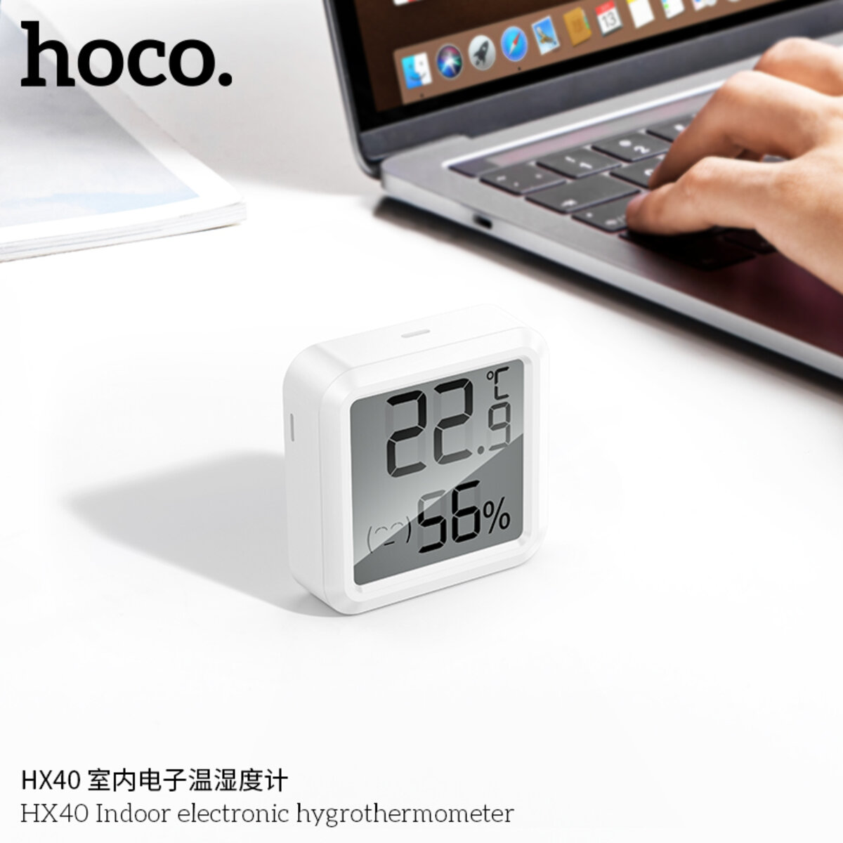 Термогігрометр HOCO HX40 Indoor electronic hygrothermometer White на малюнкі №6