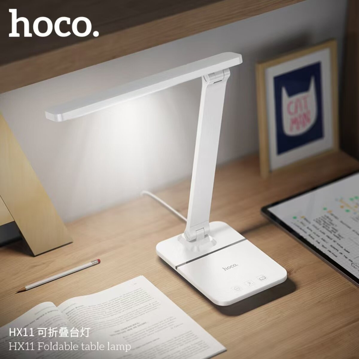 Світильник HOCO HX11 Foldable table lamp White на малюнкі №6