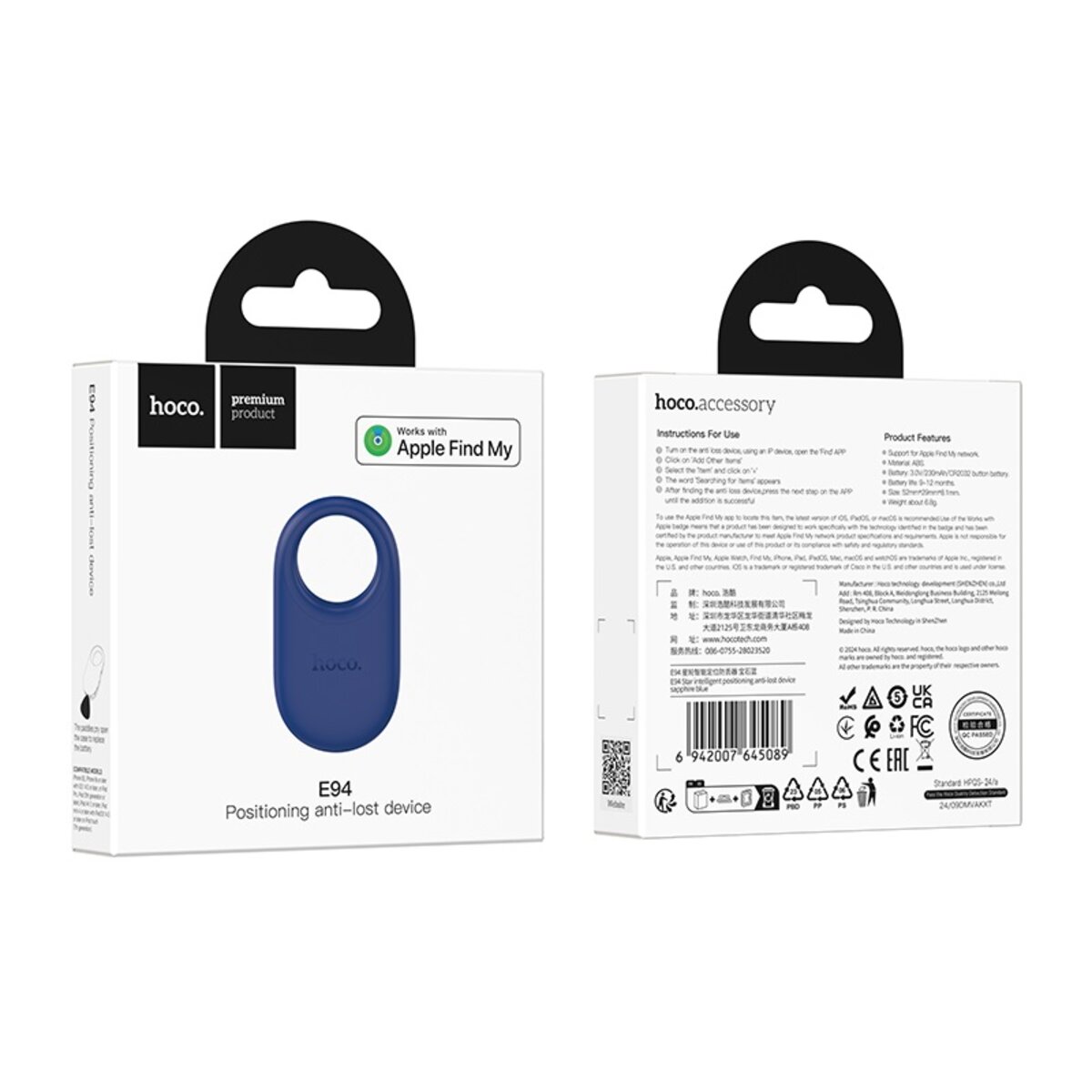Трекер HOCO E94 Star intelligent positioning anti-lost device Sapphire Blue на малюнкі №2