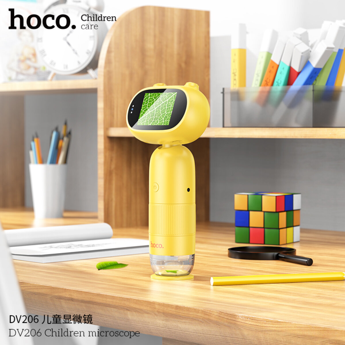 Дитячий мікроскоп HOCO DV206 Children microscope Yellow на малюнкі №4