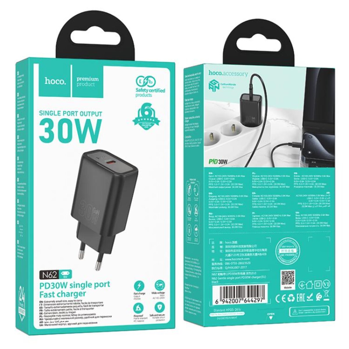 Мережевий зарядний пристрій HOCO N62 Gentle single port PD30W charger (EU) Black на малюнкі №2