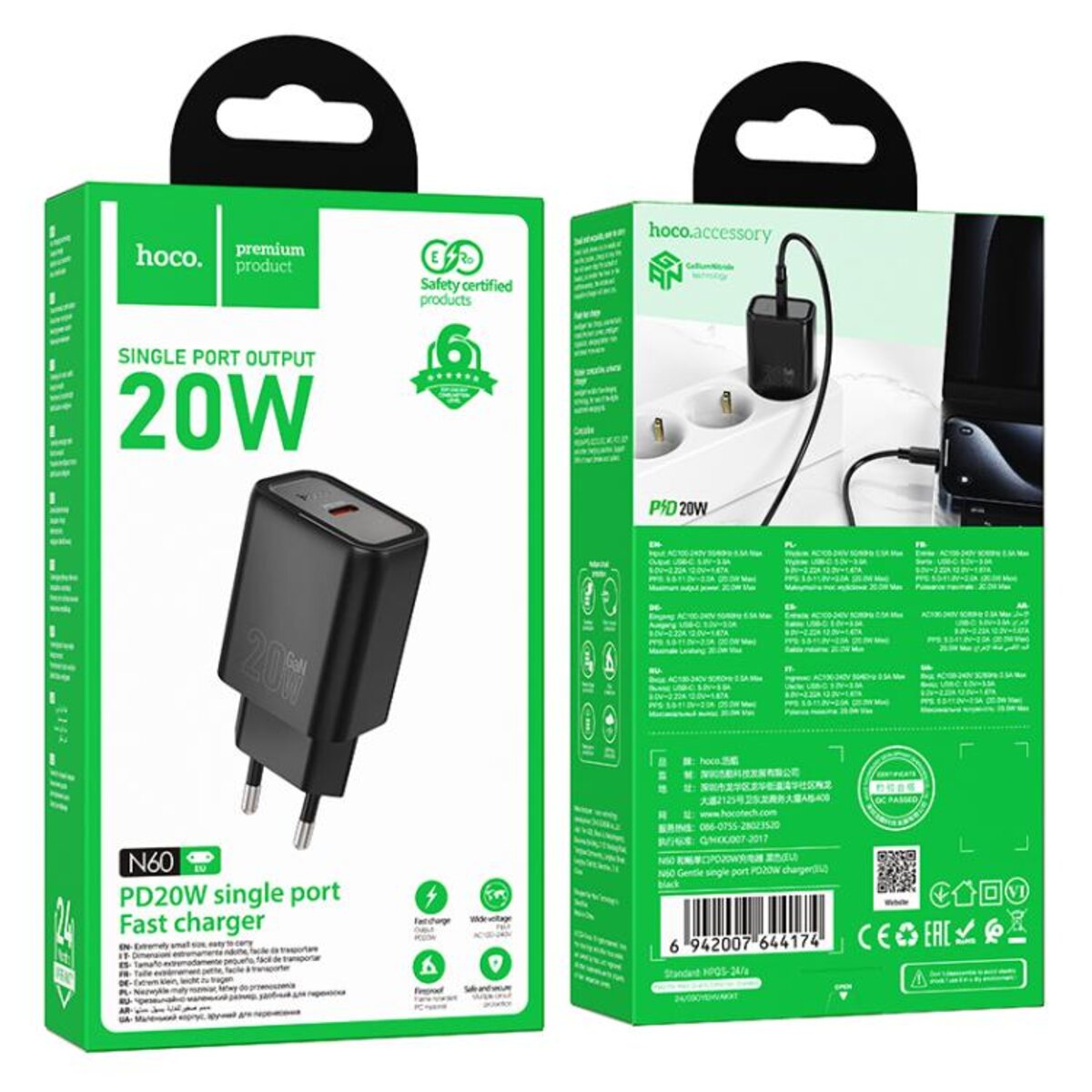 Мережевий зарядний пристрій HOCO N60 Gentle single port PD20W charger (EU) Black на малюнкі №2