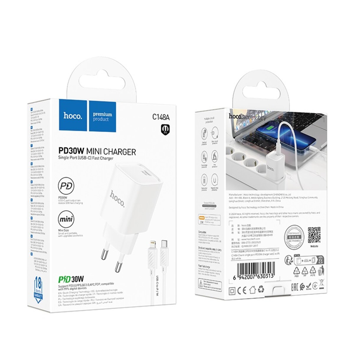 Мережевий зарядний пристрій HOCO C148A Charm single port PD30W charger set (C to iP) (EU) White на малюнкі №2