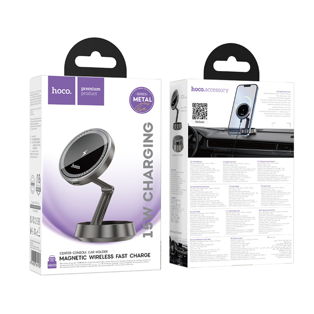 Автотримач для телефона HOCO HW33 Metal ring magnetic wireless fast charging car holder (center console) Metal Grey на малюнкі №2