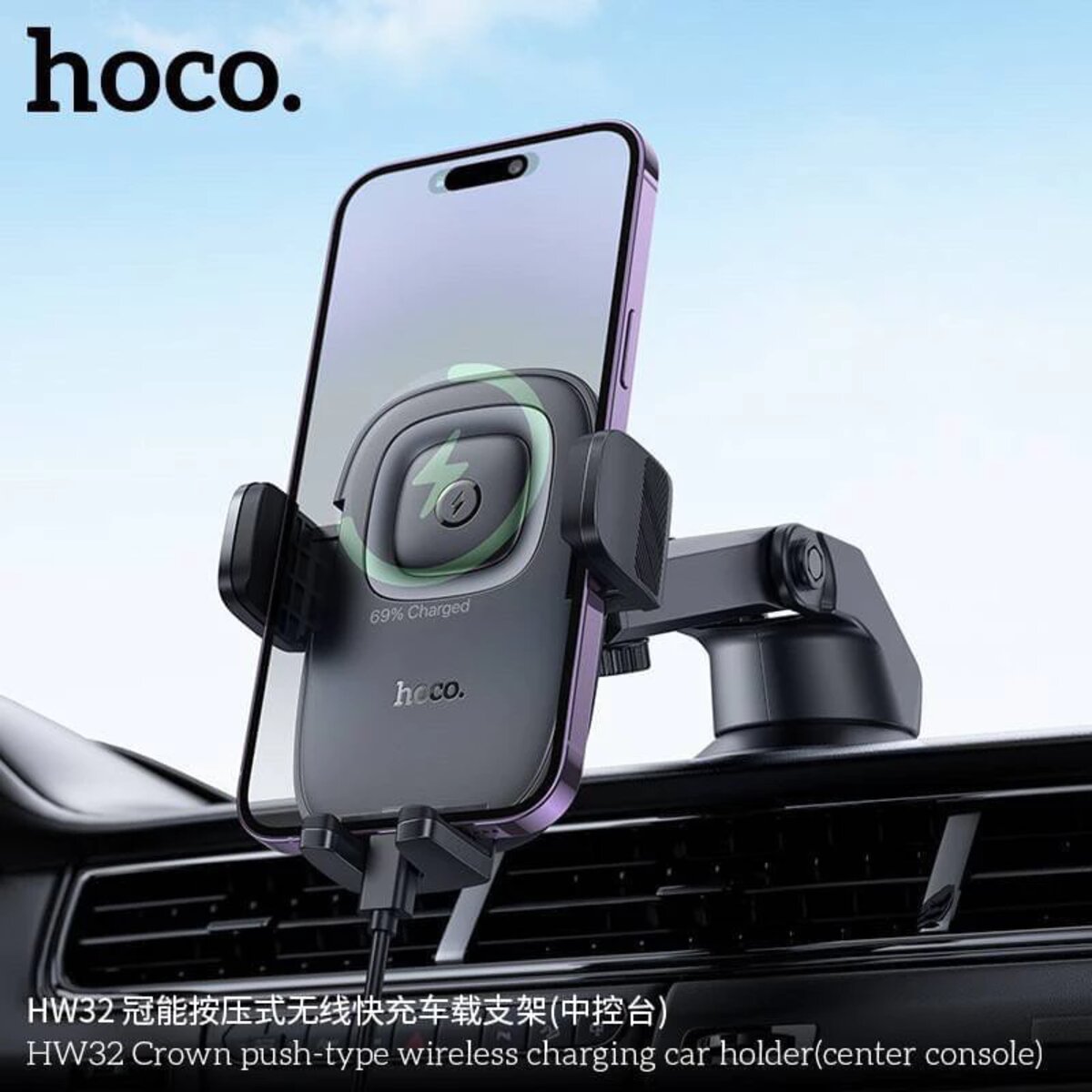 Автотримач для телефона HOCO HW32 Crown push-type wireless charging car holder (center console) Black Metal Gray на малюнкі №5