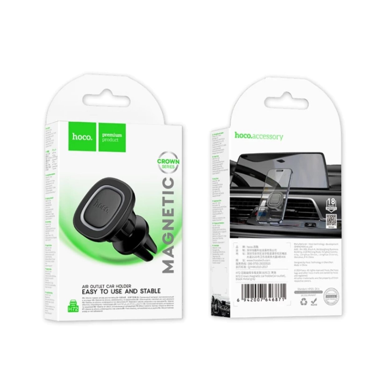 Автотримач для телефона HOCO H72 Crown magnetic car holder (air outlet) Black Metal Gray на малюнкі №2
