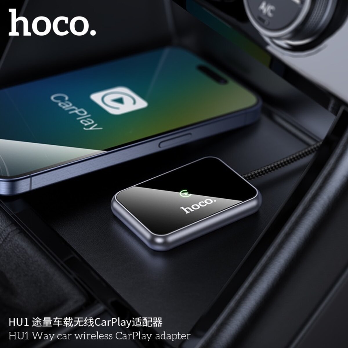 Адаптер HOCO HU1 Way car wireless CarPlay adapter Metal Gray на малюнкі №6
