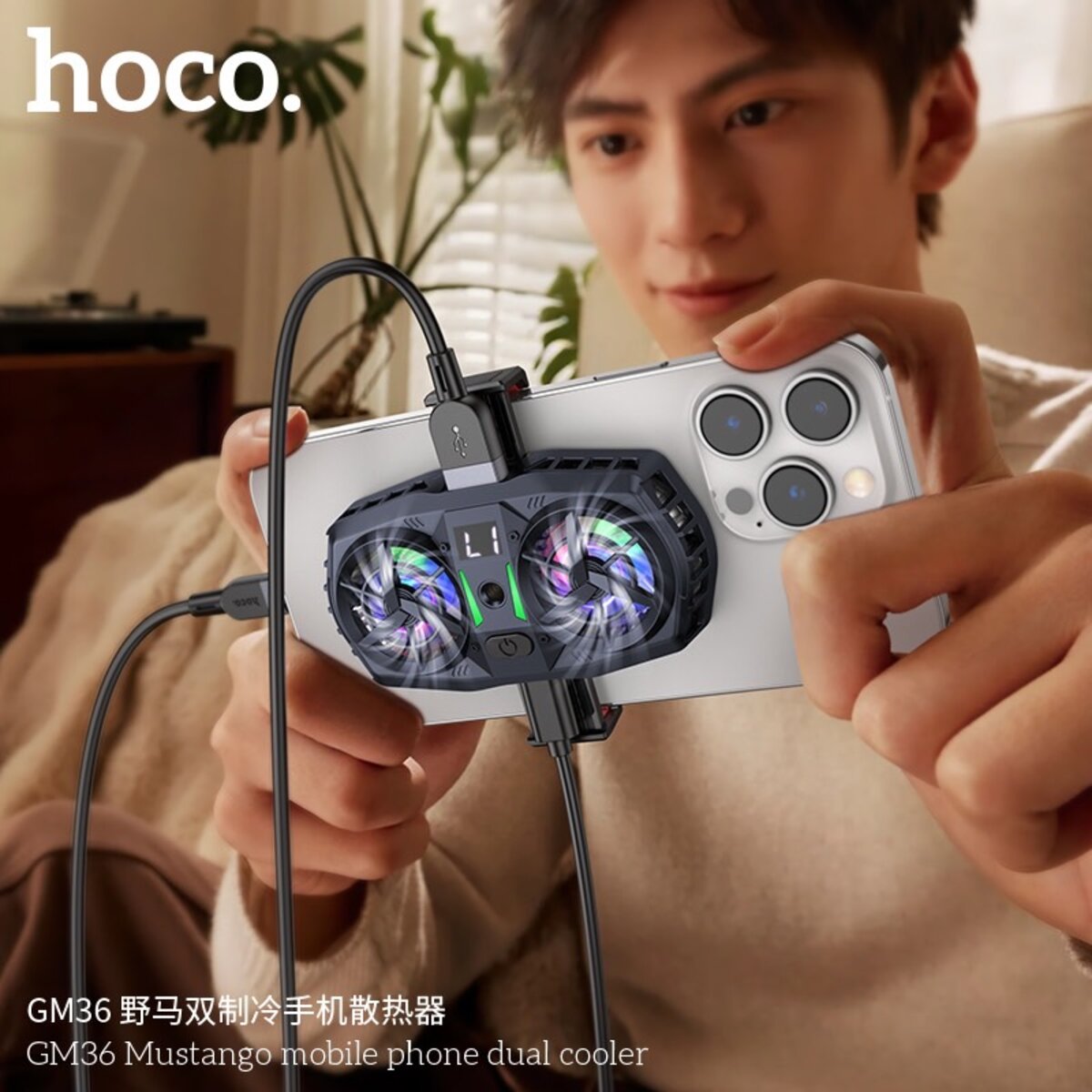 Кулер для мобільного телефона GM36 Mustango mobile phone dual cooler Black на малюнкі №8