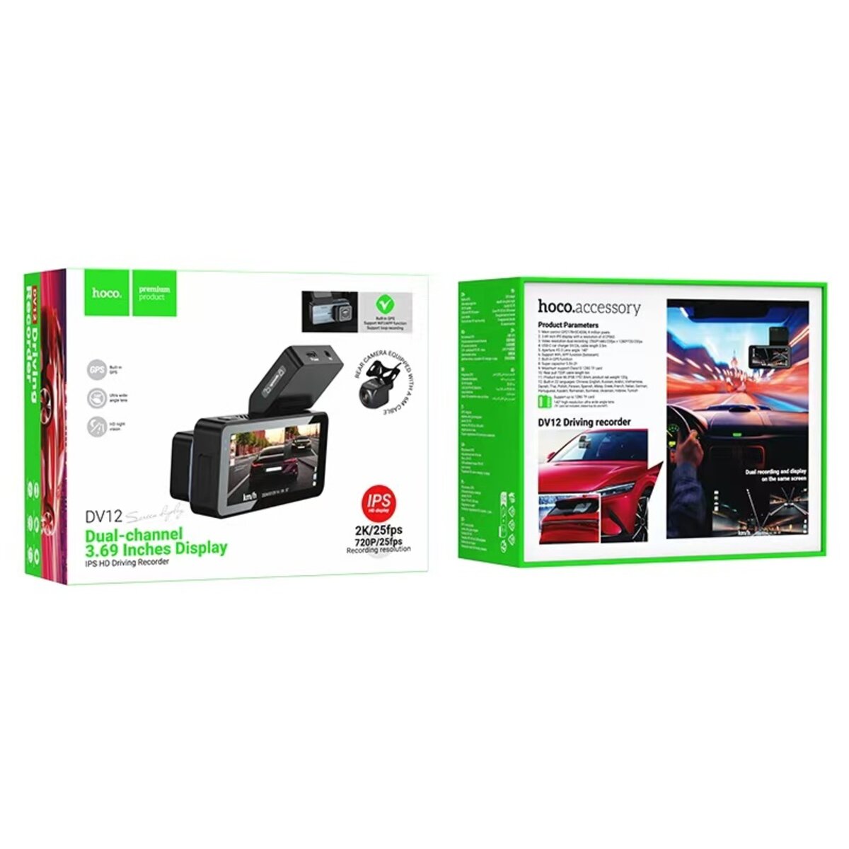 Відеореєстратор HOCO DV12 driving recorder 2K display GPS(with rear camera) Silvery Gray на малюнкі №2