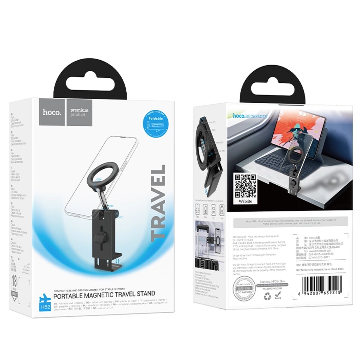 Тримач для телефона HOCO H62 Nimble ring magnetic travel stand Black на малюнкі №2