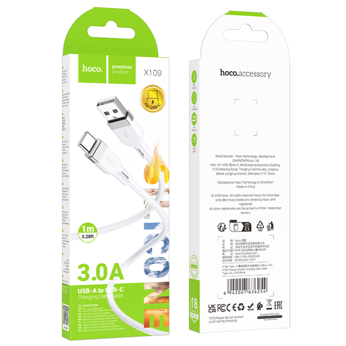 Кабель HOCO X109 Energy silicone charging data cable Type-C(L=1M) White на малюнкі №2
