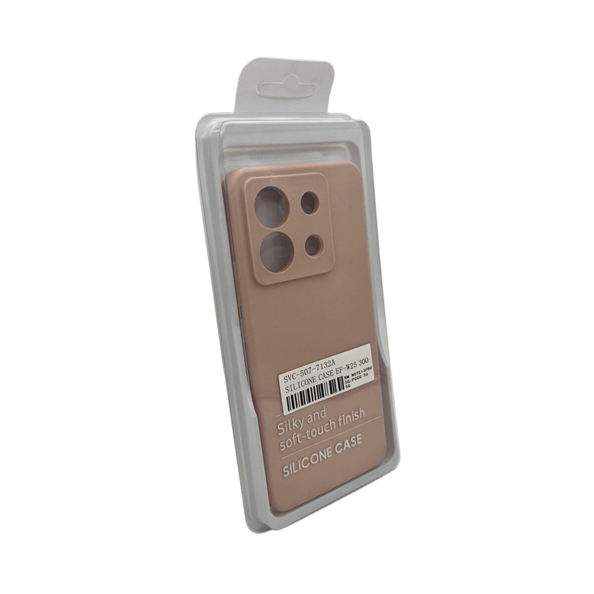 Чохол для смартфона Cosmic Silicone Case AA for Xiaomi Redmi Note 13 Pro 5G/POCO X6 5G Sand Powder на малюнкі №2