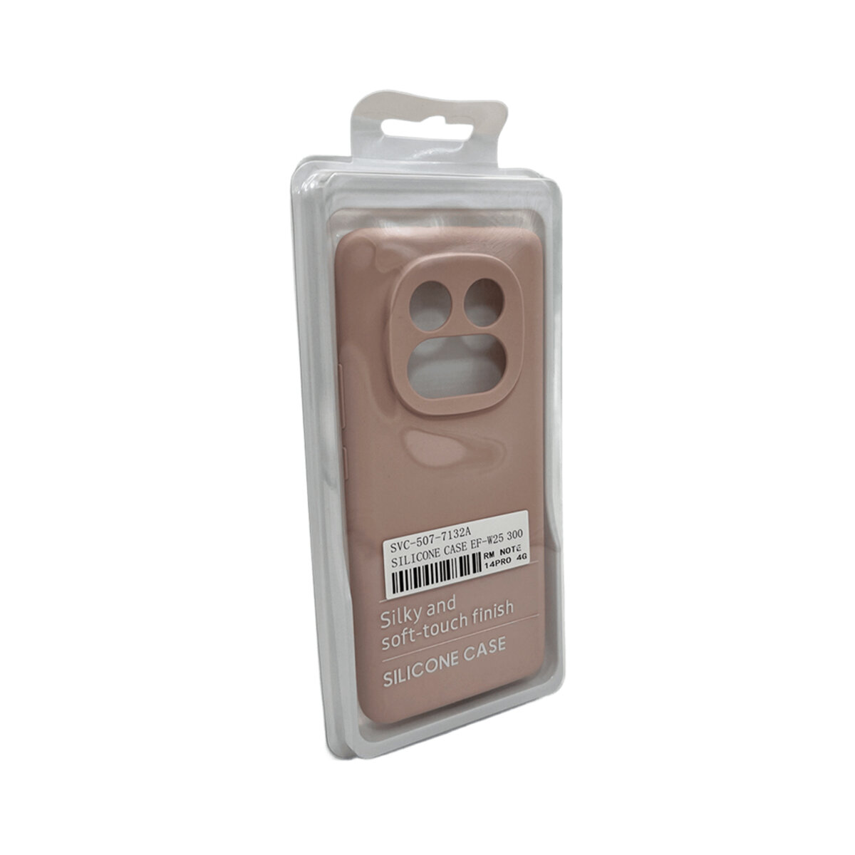 Чохол для смартфона Cosmic Silicone Case AA for Xiaomi Redmi Note 14 Pro 4G Sand Powder на малюнкі №2