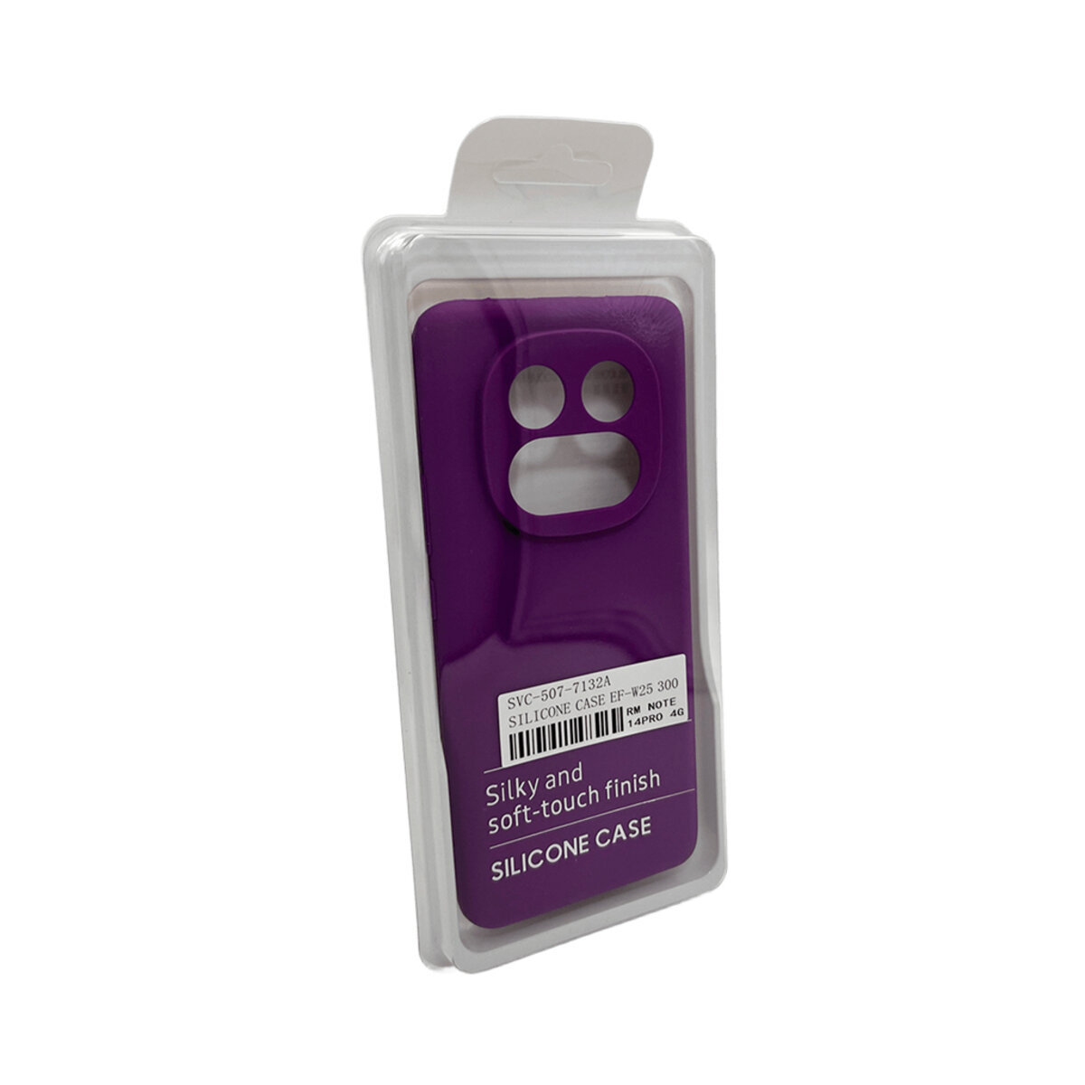 Чохол для смартфона Cosmic Silicone Case AA for Xiaomi Redmi Note 14 Pro 4G Purple на малюнкі №2