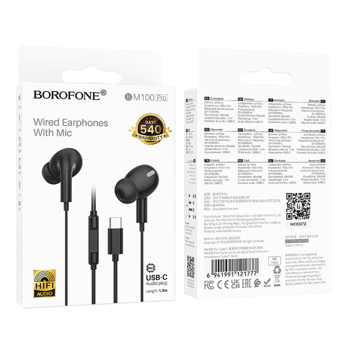 Навушники BOROFONE BM100 Pro Fuente universal digital earphones with microphone Type-C Black на малюнкі №2