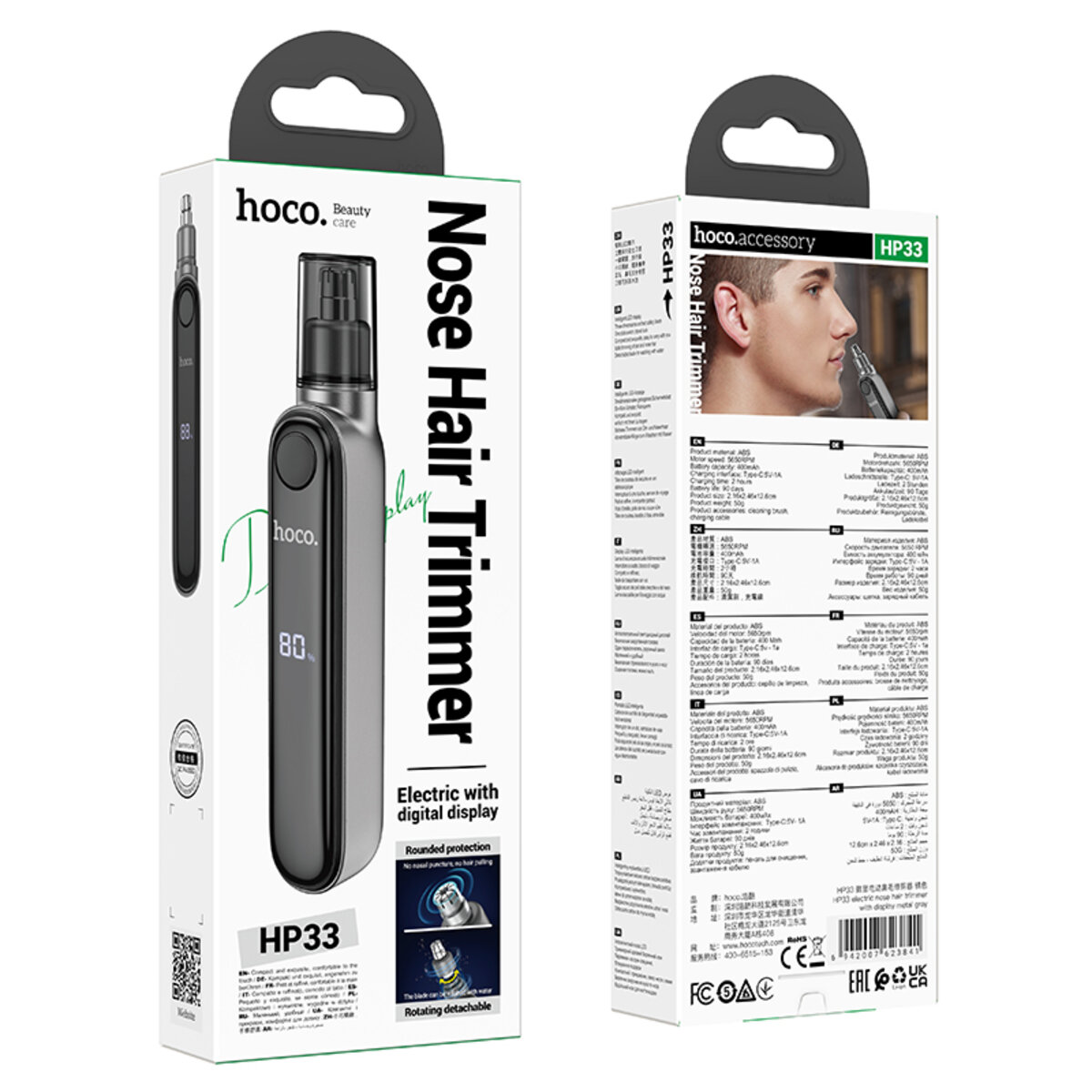 Тример для носа HOCO HP33 electric nose hair trimmer with display Metal gray на малюнкі №2