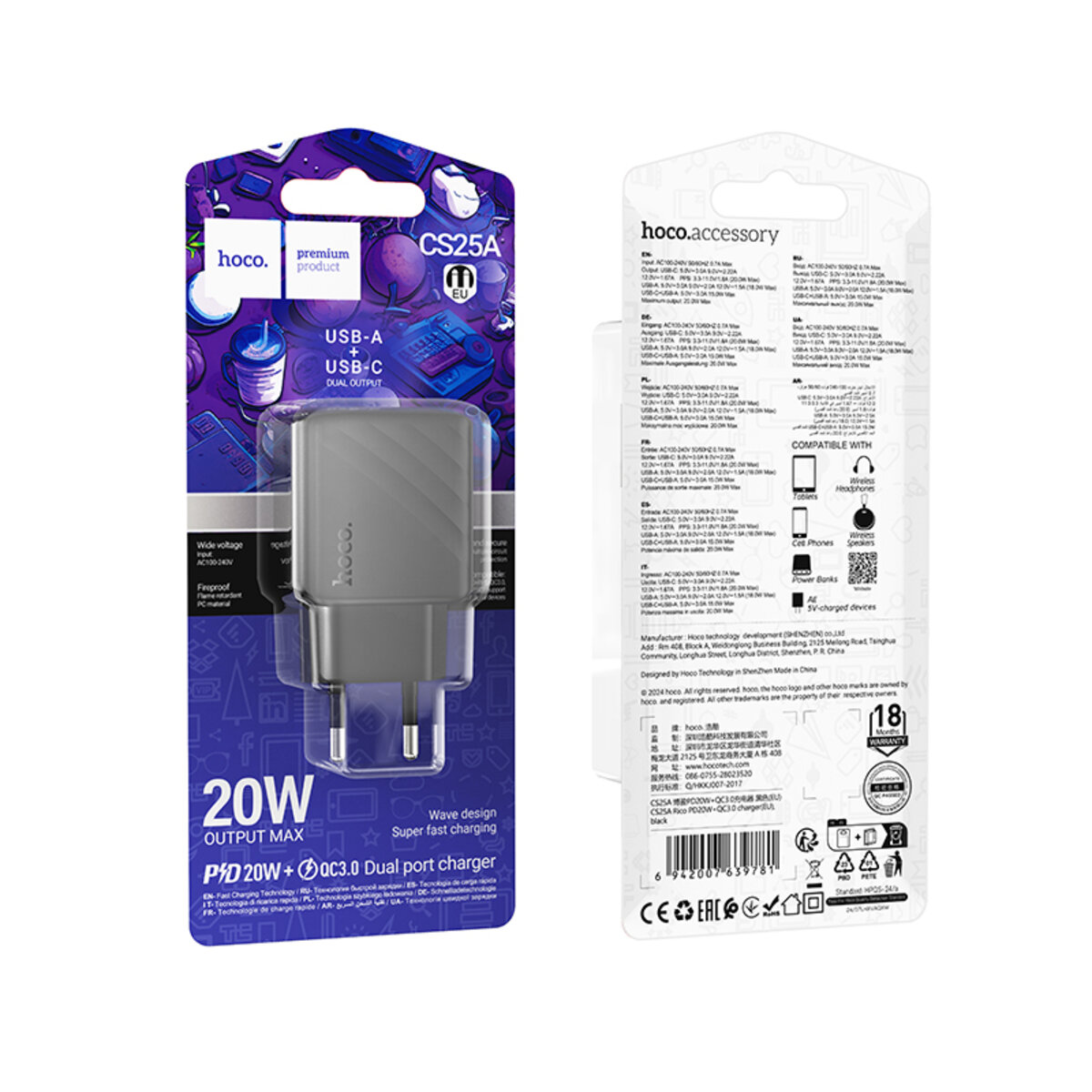 Мережевий зарядний пристрій HOCO CS25A Rico PD20W+QC3.0 charger Black на малюнкі №2