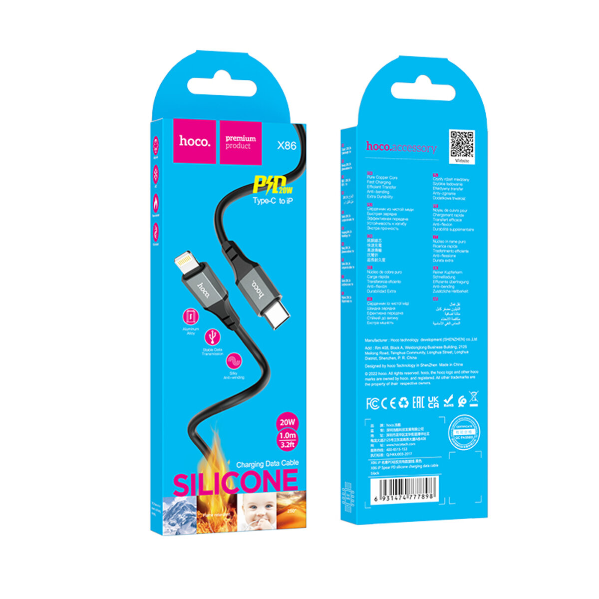 Кабель Hoco X86 iP Spear PD silicone charging data cable Black на малюнкі №2