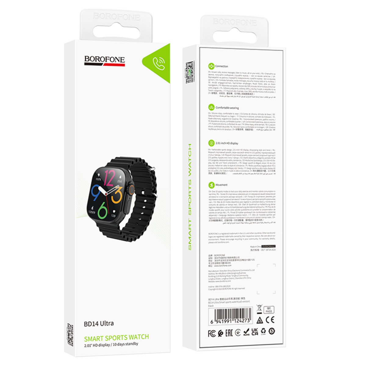 Смарт-годинник BOROFONE BD14 Ultra 51mm. 180 mAh. Smart sports watch(call version) Black на малюнкі №2