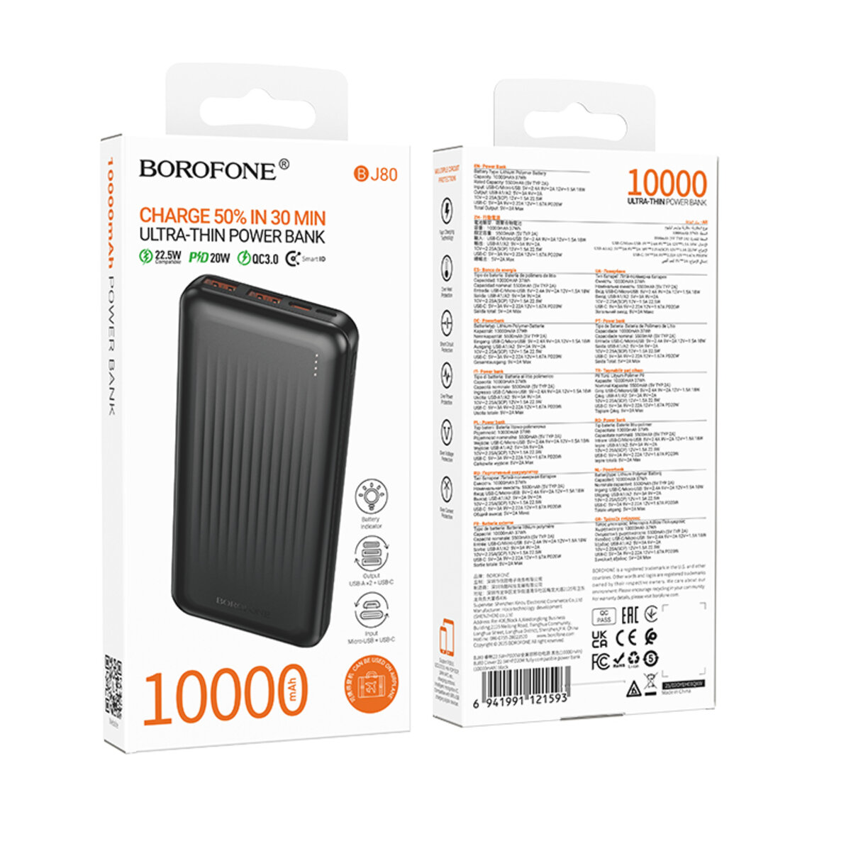 Зовнішній акумулятор BOROFONE BJ80 Clever 22.5W+PD20W fully compatible power bank(10000mAh) Black на малюнкі №2