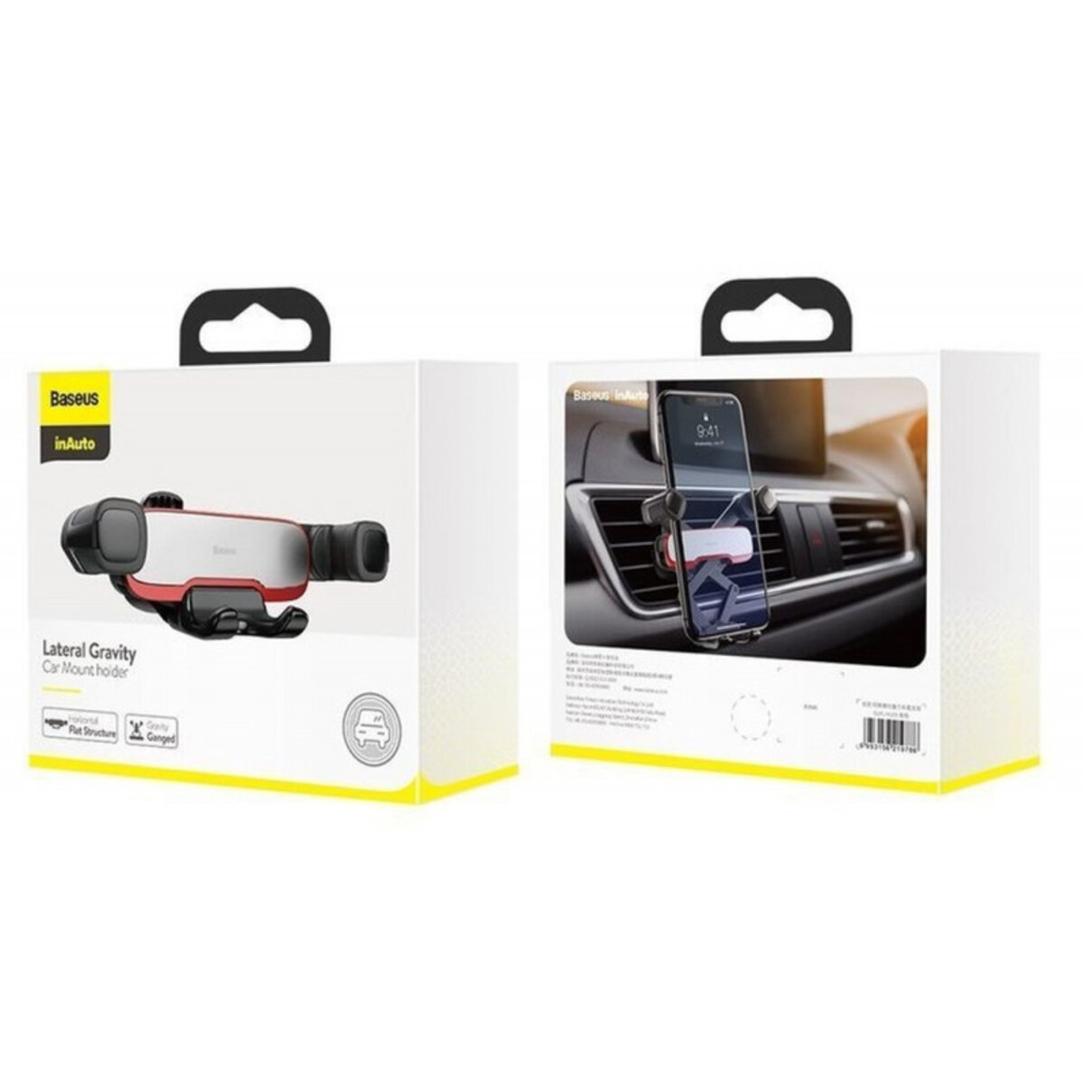 Автотримач для телефона Baseus Mr Hui Gravity Car Mount Silver на малюнкі №2