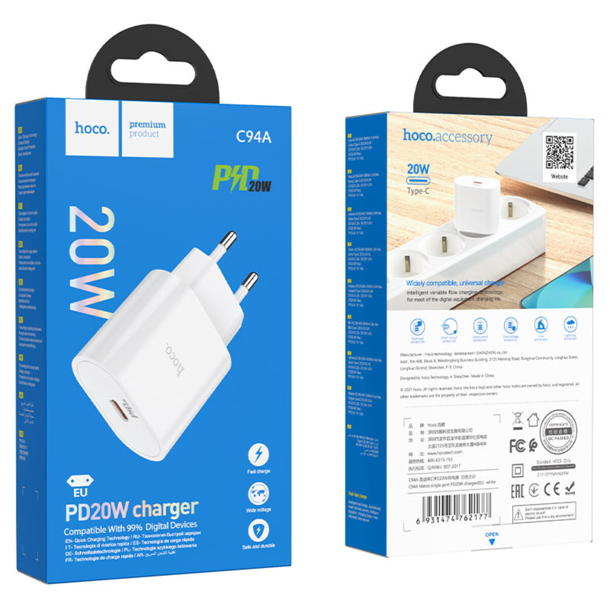 Мережевий зарядний пристрій з кабелем HOCO C94A Metro single port PD20W charger White на малюнкі №2