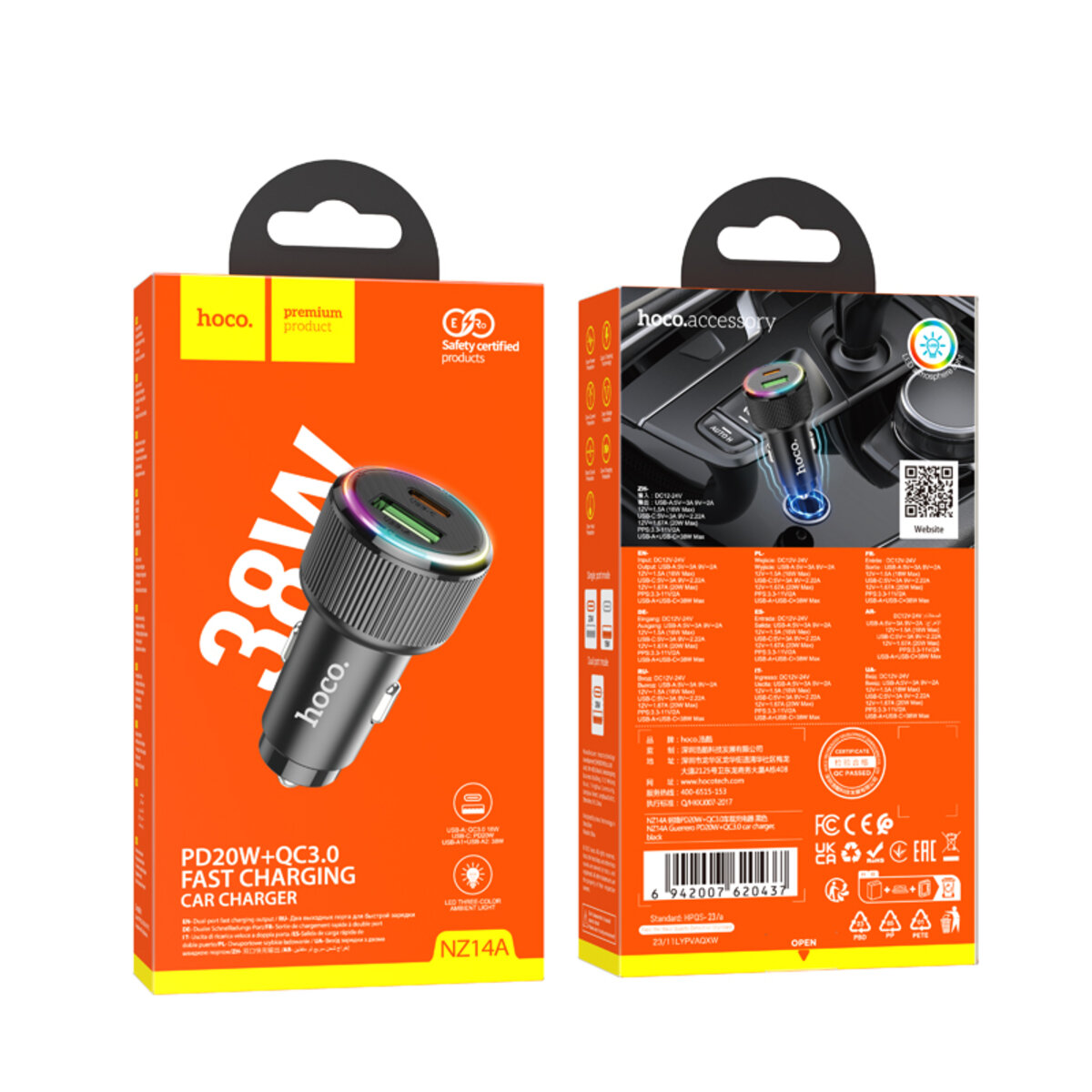 Автомобільний зарядний пристрій HOCO NZ14A Guerrero PD20W+QC3.0 car charger Black на малюнкі №2