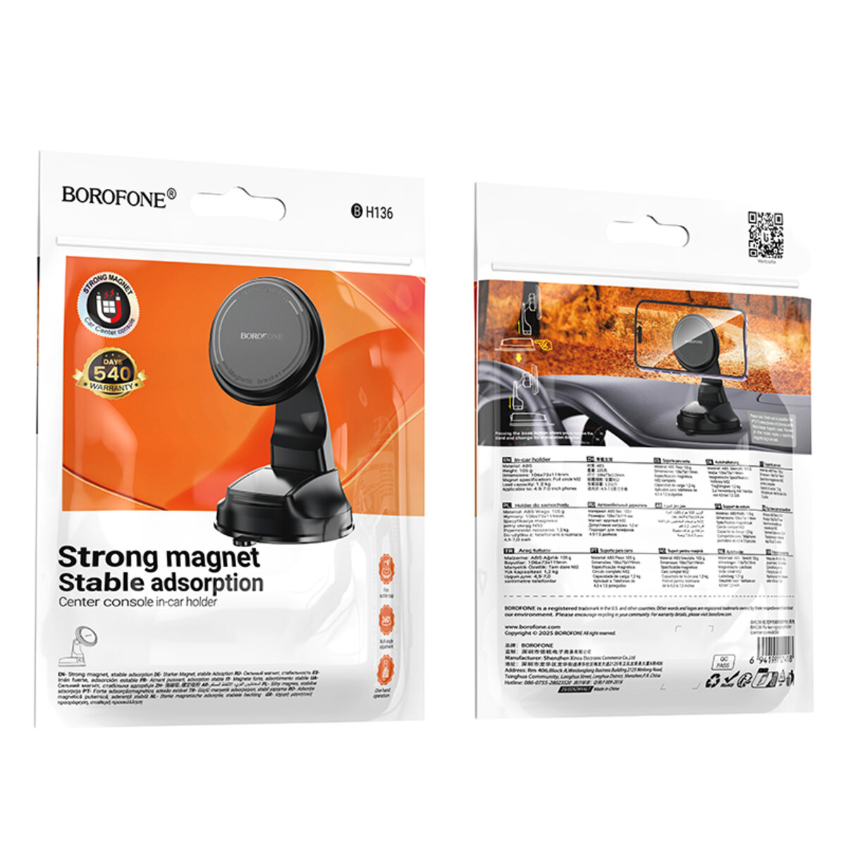 Автотримач для телефона BOROFONE BH136 Parker ring magnetic car holder(center console) Black на малюнкі №2