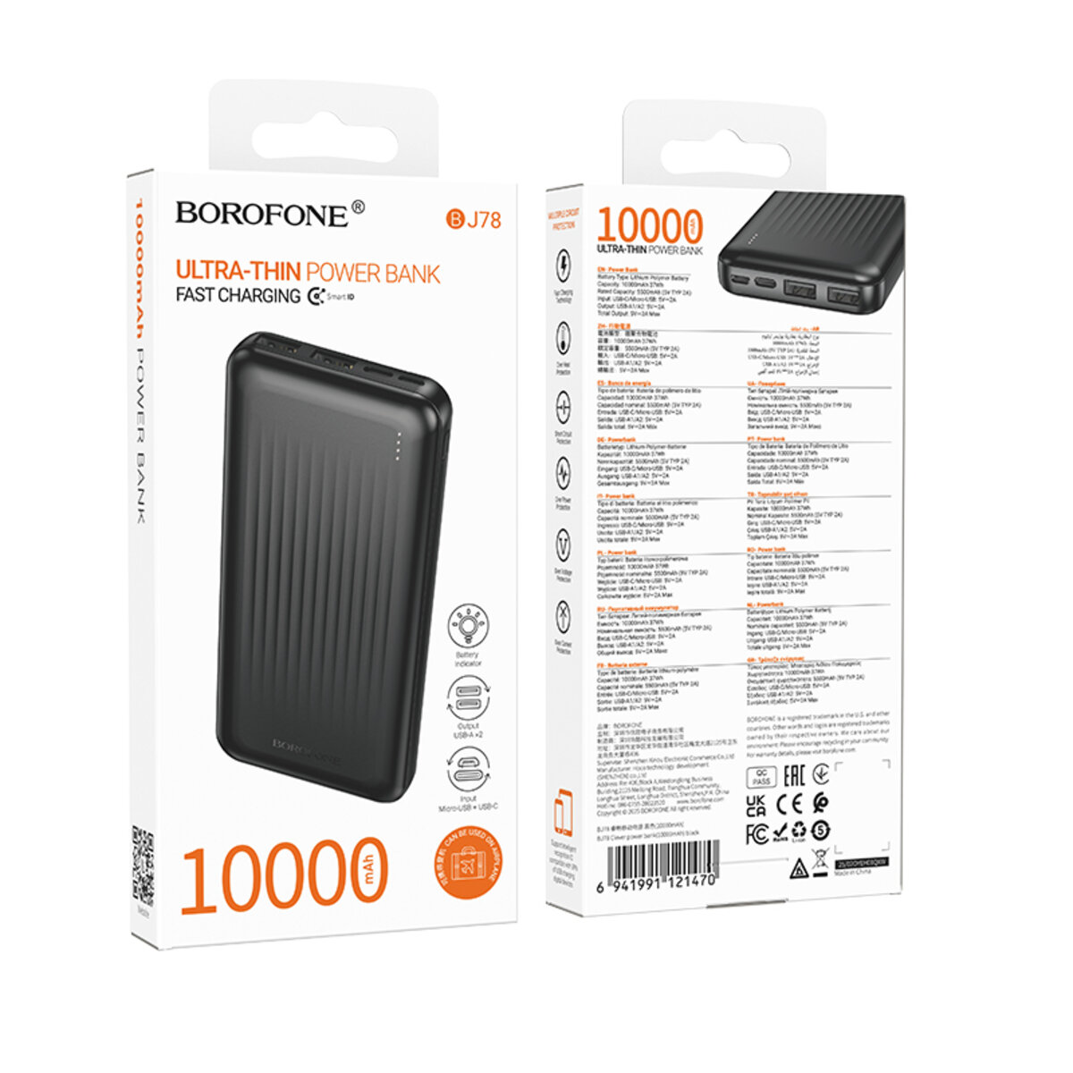 Зовнішній акумулятор BOROFONE BJ78 Clever power bank(10000mAh) Black на малюнкі №2